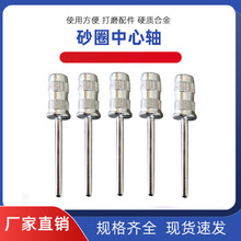 ɰȦSɰȦBӗUSݹߴĥ^ĥ^ɰ