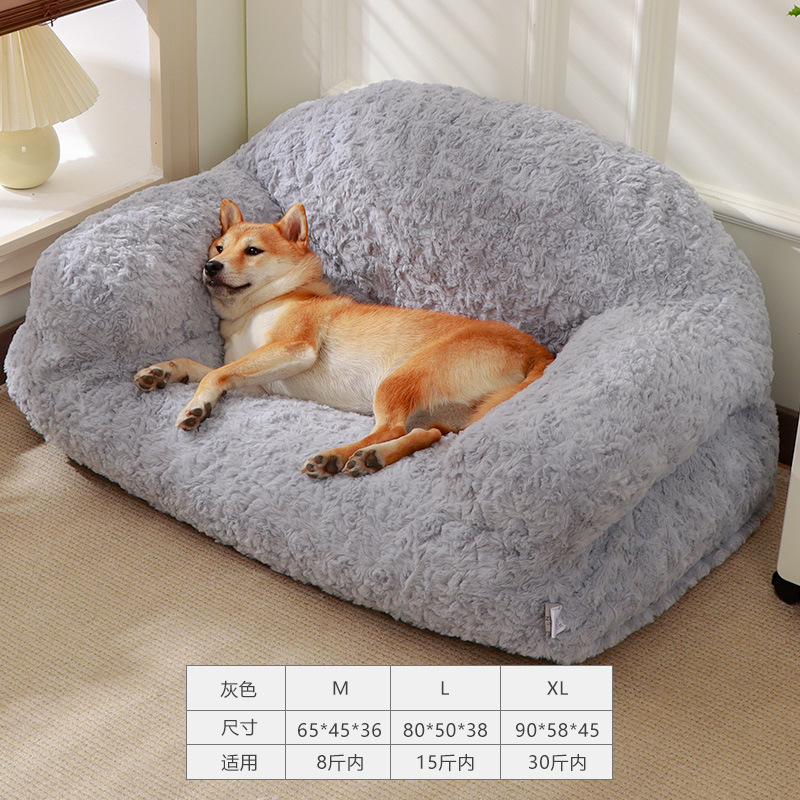 Cama para gatos al por mayor Four Seasons Universal Desmontable y lavable Cama para perros grande Cama para perros Cama para perros Cojín para dormir de invierno Sofá para gatos para mascotas