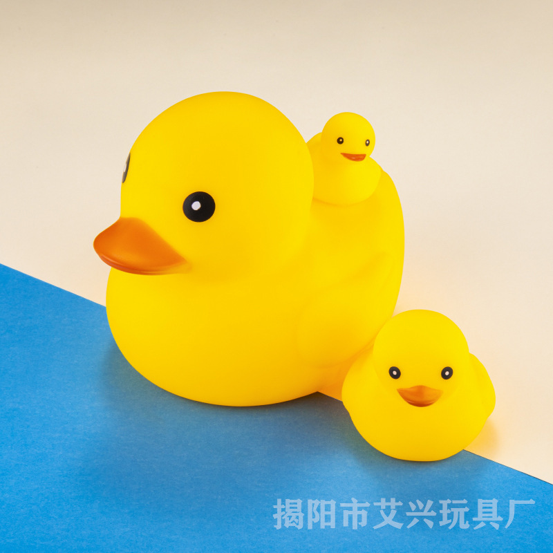 Big Yellow Duck Bath Toy Pinch and Screaming Duck Milk Tea Shop Decompression Vinyl Duck Kidsren's Baby Toy Big Yellow Duck Bath Toy Pinch and Screaming Duck Milk Tea Shop Decompression Vinyl Duck Kidsren's Baby Toy