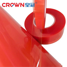 CROWN�ʹ�7965G�p���z͸��PET�����z�͸ߜ�7965M�tĤ8MM*3M�p���z