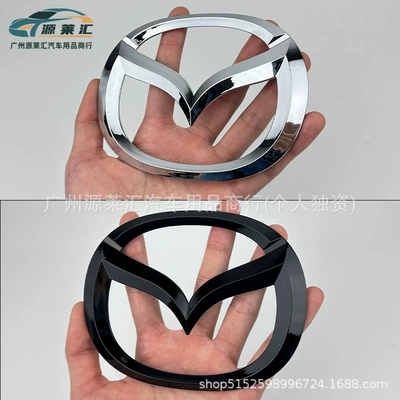 for Mazda 3 Axela, Mazda Car logo
