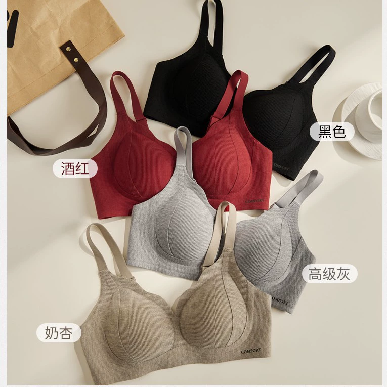 Желейная мягкая опора, потянутая и теплая нижнее белье