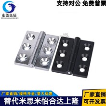 ���ν��� HFR06/07-40/50/60 HFR47-59/80 HFR49-54/80 E-HFR50-6