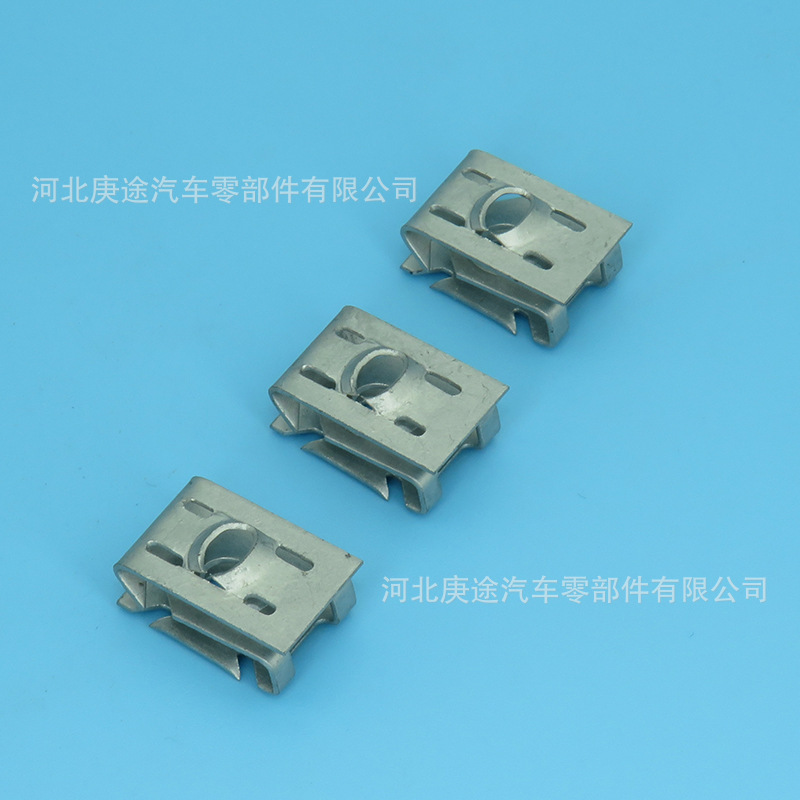 Suitable for Volkswagen Sagitar Magotan Bora Jetta Golf Leaf Lining Guard Plate Self-tapping Screw Base Buckle