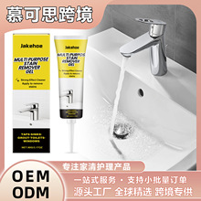 JAKEHOE ����;ȥ�n���z �ճ����ÿp϶ˮ�۴ɴu���p�����坍��