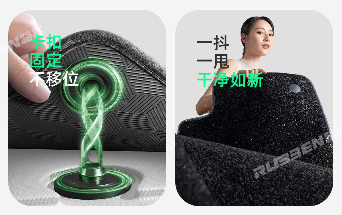 Suitable for Geely Star Wish Special Car TPE Foot Pad Original Car Interior with Color Double Layer Foot Pad a generation of delivery