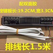 ͨ���b�����X��๦��ȡů��ů�t���t���I������ů�t������