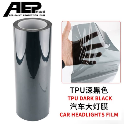 Car headlight protective film — Anti-Scratch Car Light Film - deep-black-30cm15m
