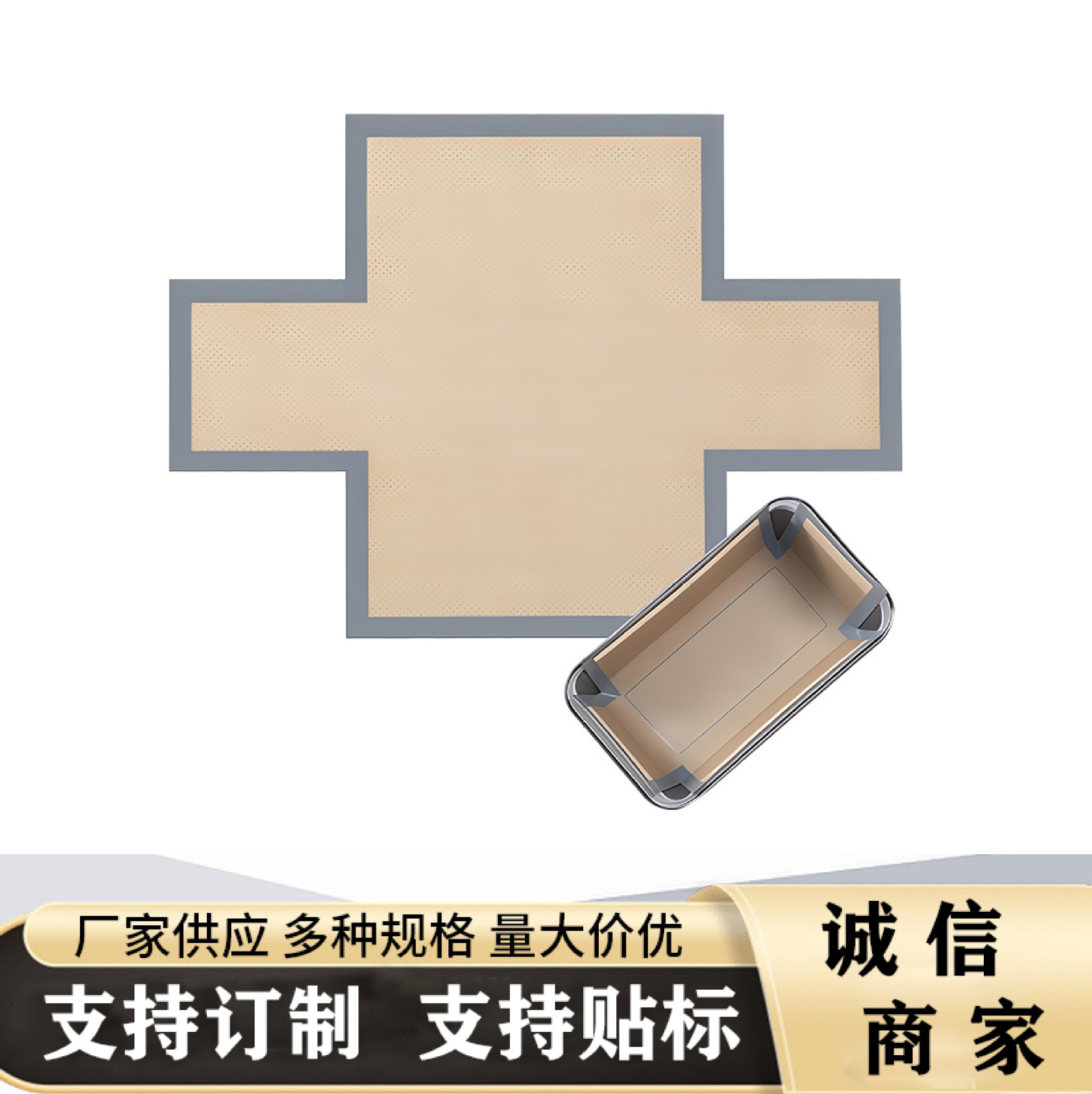 Silicone Baking Mat Cross Bread Mat Mold Food Grade Silicone Demoulding Toast Silicone Baking Mat European Bag Baking Baking Mat