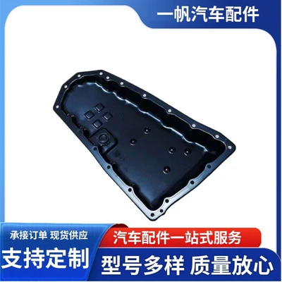 Other starting systems Gearbox Oil Pan