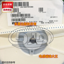 LQW18ANNƬlմ@늸 0603 1608 16NH 10 15 22 33 47NH