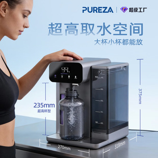 �羳�h������0�Uˮ������ˮ�C��Ч���ˮ̨�控����ֱ��^�V��