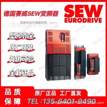 SEW��Ƶ��MDX61B0005-503-4-50�¹���������220V�����ȫ��ԭװ