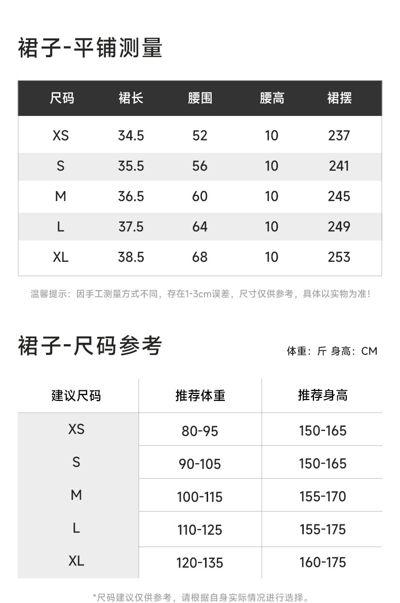 详情_16.jpg