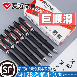 �ۺ��k���ľߴ�������혻��ٸ����ԹP̼��ˮ�P���h���ֹP���l