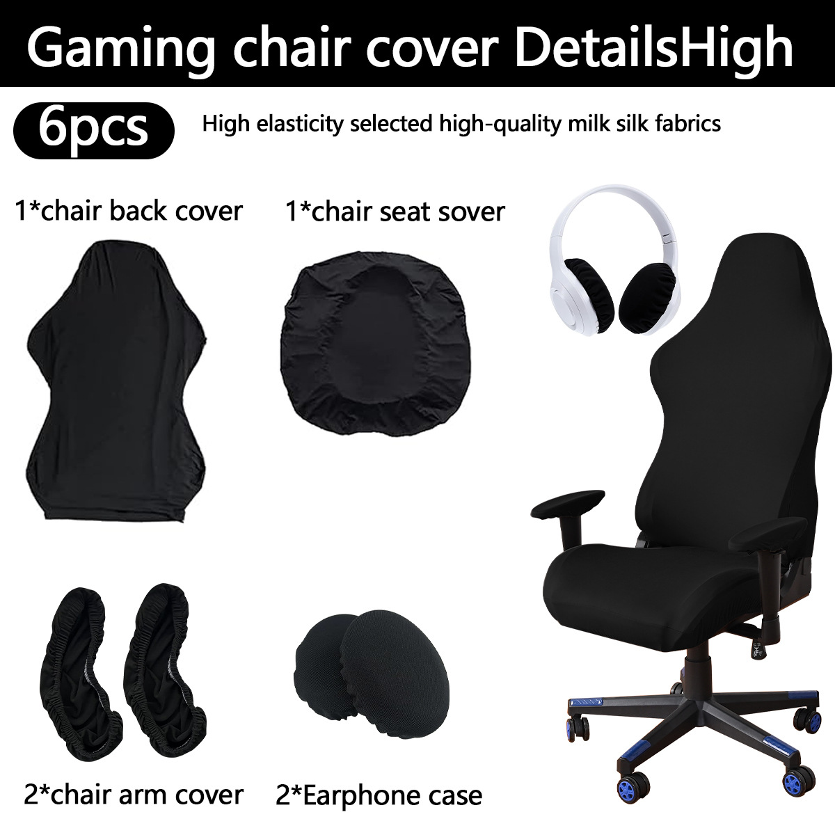 Funda de silla gamer de seda de leche elástica transfronteriza de Amazon MC, funda de silla gamer a prueba de polvo para cibercafés, fabricante mayorista