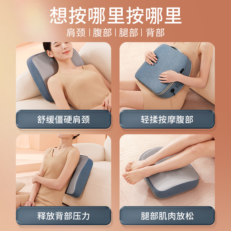 Massager, universal pillow for home use full body 2