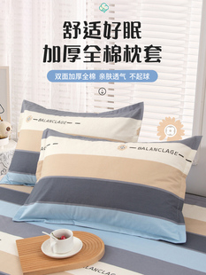2025�¿������һ���b40x60���^�׆΂�100ȫ�����^��48cmx74cm