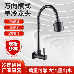 ���Q��ɫ�f��Mʽ�������^�ən�렝ʽ�N�����^����ʽ�¿�ˮů���