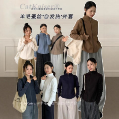 CatKaiser羊毛蚕丝自发热外套德绒加厚立领长袖女秋冬季大码卫衣