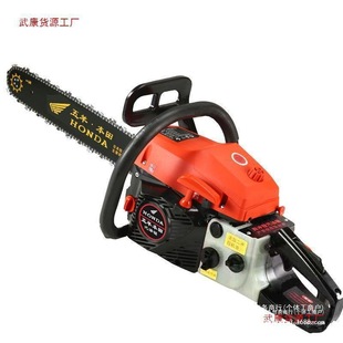 Imported High-Power Four-Stroke Gasoline Chainsaw, High-Horsepower Gasoline Chainsaw for Logging and Tree Cutting