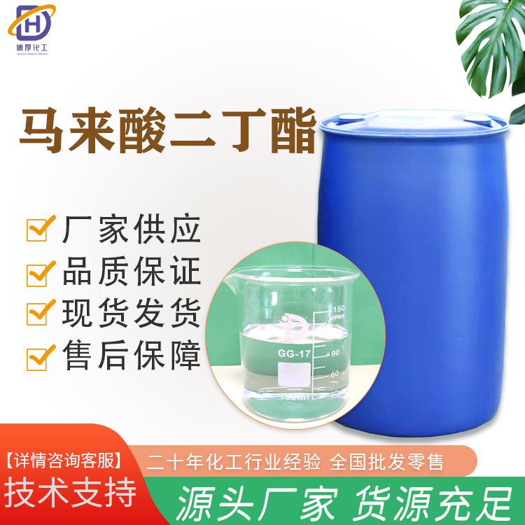 ���׻�����ɽ���ֻ� �͸�����ģ�󻬹������ϻ� ˮ���Զ��׻�����