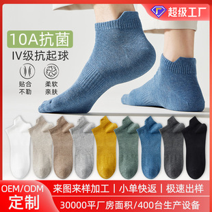 �m���д�����m�����m�ӿ�����ʿ���m��Ͳ�\���m�ڰ״���͸�����m