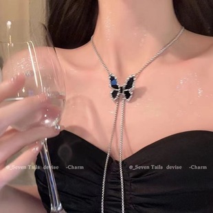 Pull-pull butterfly necklace, light luxury waist chain, high-end clavicle chain, hot girl legs ring, neck chain, chest chain, adjustable body chain