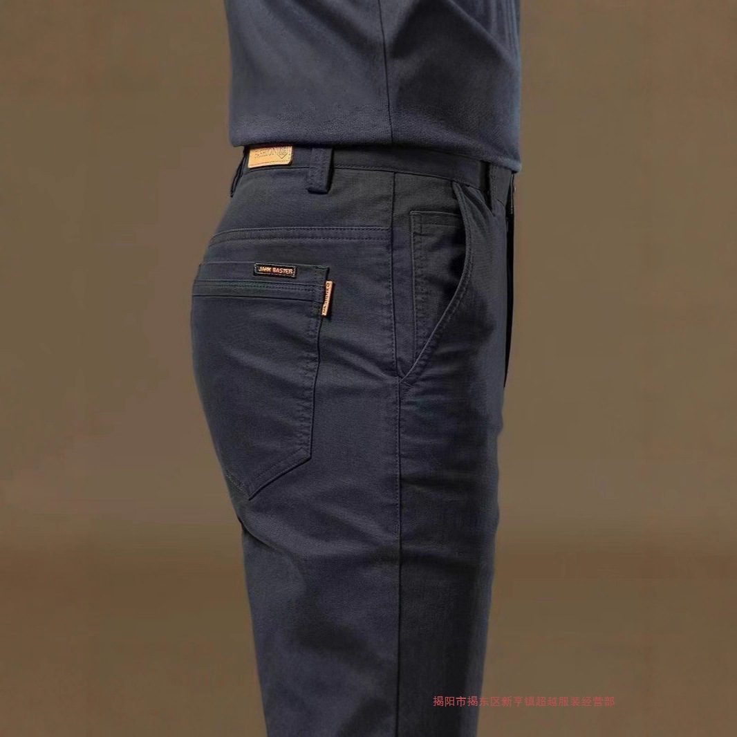 Foreign Trade Wholesale Black Pants Men's 2025 Spring and Autum New Straight Pants Business Casual Long Pants Spring