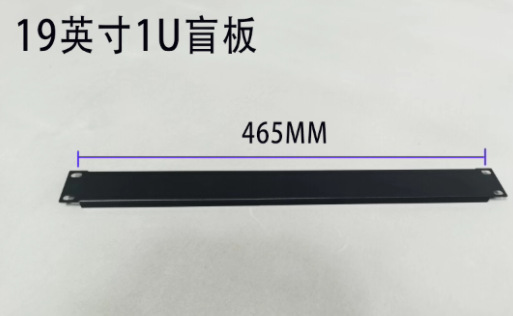 1u