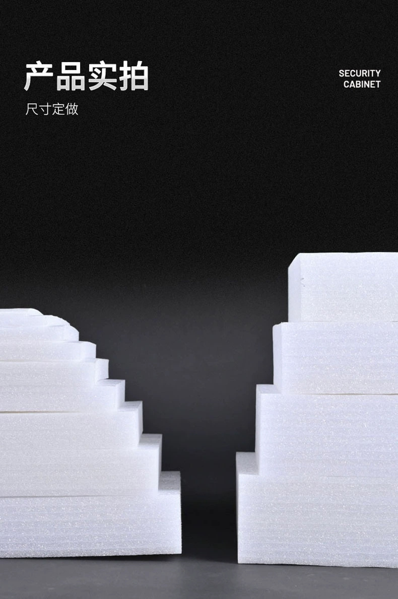 泡沫板 拷贝.jpg