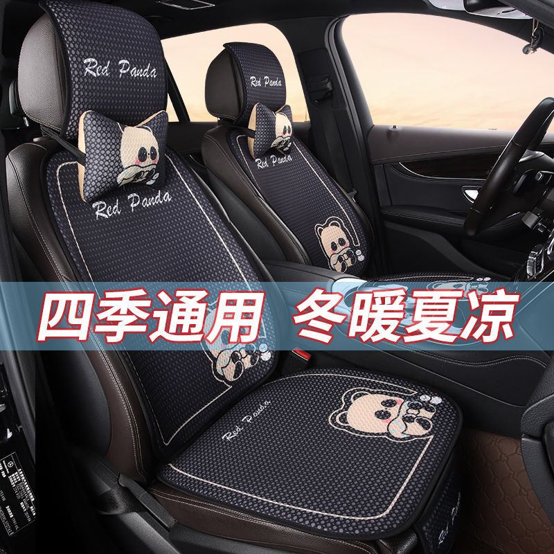 Suitable for Toyota Corolla Camry Asian Dragon RAV4 RongFang Lei Ling Wear-resistant Foot Pad Tpe Car Mat