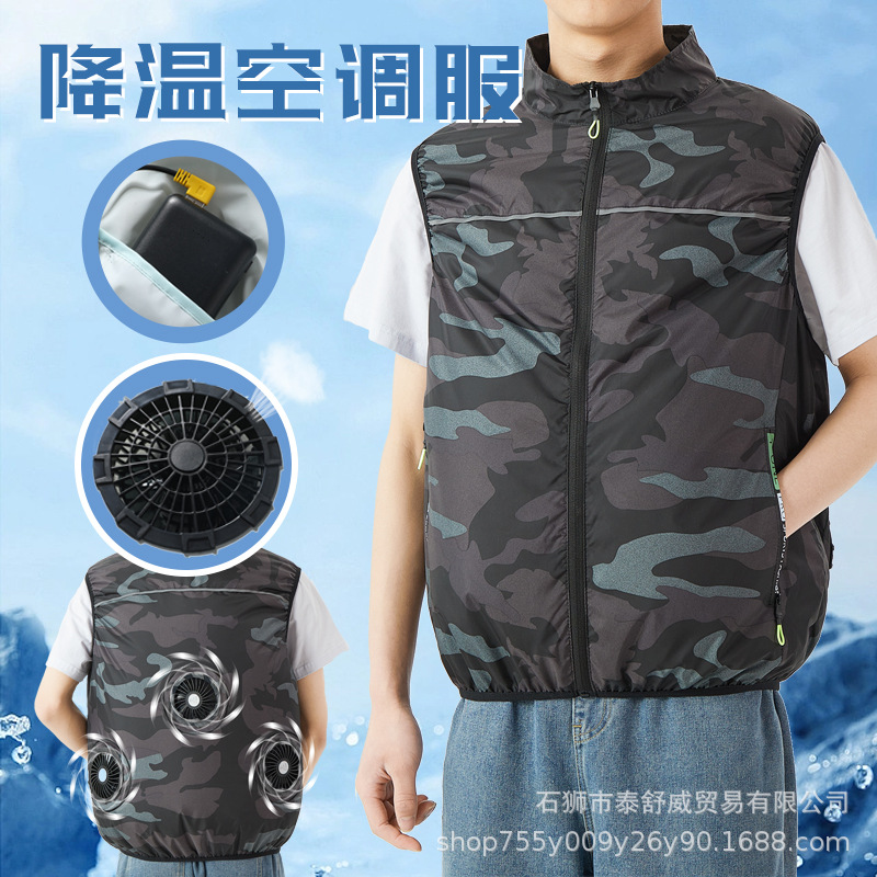 Transfronterizos de verano enfriamiento de aire acondicionado de tres agujeros ropa de ventilador de refrigeración recargable ropa de aire acondicionado al aire libre calor chaleco de ocio