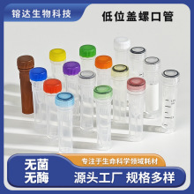 �S�����a����ҺĲ��t����PP�o���oø���w�ݿڹܘ�Ʒ��ӡˢ���ƶ�