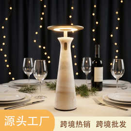 大理石铝led气氛灯餐厅客厅清吧氛围灯洞石夜灯充电野餐露营台灯
