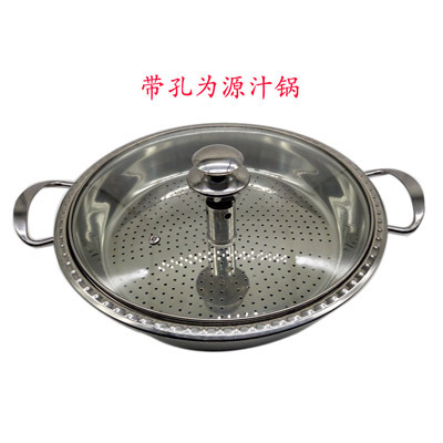 2F不鏽鋼蒸剁椒魚頭蒸汽鍋桑拿鍋酒店餐具商用海鮮蒸鍋氣鍋雞魚頭