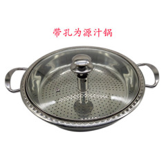 2F不鏽鋼蒸剁椒魚頭蒸汽鍋桑拿鍋酒店餐具商用海鮮蒸鍋氣鍋雞魚頭