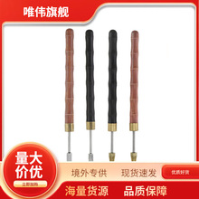 皮革工具 边油工具 边油笔檀木手柄边油笔 皮革边油笔 油边工具
