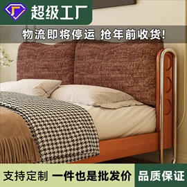 实木床;实木沙发;餐桌