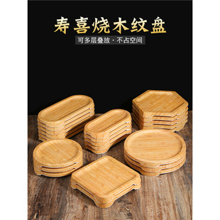 ̨��ܰ���ľ�y�P�ӻ�偵�����Pһ�w��ţ��ϲ���P��ţ���P����P