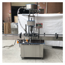 口服液瓶铝盖轧盖机 白酒瓶皇冠盖扎盖旋盖机 塑料瓶螺纹盖旋盖机