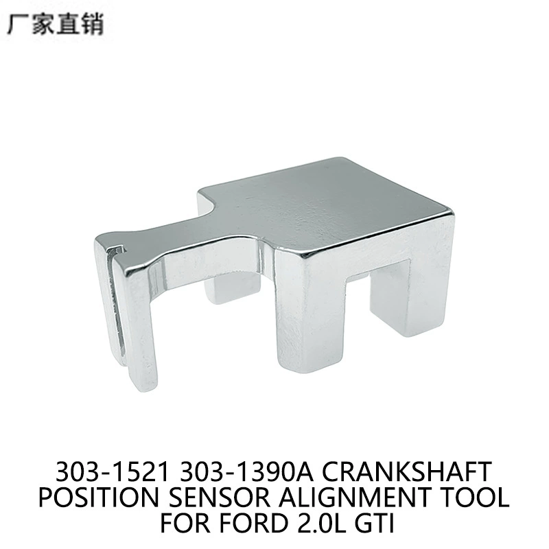 Калибровочный инструмент датчика положения коленчатого вала 303-1 521 303-1390A для Ford Land Rover Volvo 2,0 T