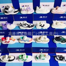 【男女童鞋】厂家杂款尾货鞋儿童休闲断码鞋外贸库存鞋子摆地摊鞋