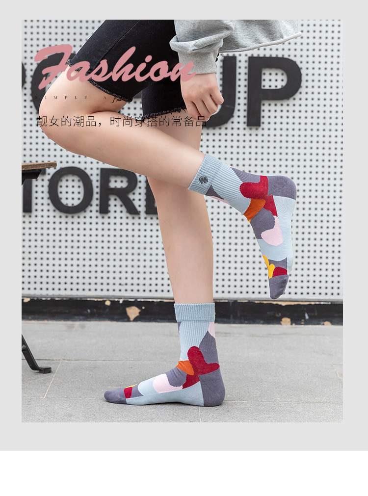 Camouflage Long Tube Socks Female Trend Korean Style Hit Color Embroidered Cotton Socks display picture 1