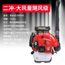 �J����ؓʽ���ʹ��L�CEB9500��ѩ�Cɭ�֜��C���L�C���~���L�C