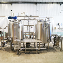 天泰设备 微型啤酒作坊 家庭设备酿酒 酒吧啤酒屋 自酿