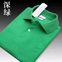 Jun Ran Shark POLO рубашка с короткими рукавами мужская футболка с отворотом полрукава сплошной цвет повседневная футболка мужская футболка с отворотом плюс большой размер