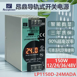 开关电源;智能开关;电池充电器