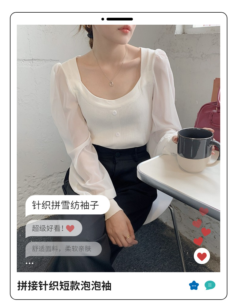 i2uUjf6mxdTrdS49SAR8xJqRM0e8EbrJVtFK