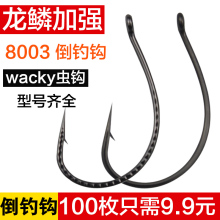 ·������h8003�ӏ����[�~�h�r�h���q�Z�~�|�~�N�캣�ܛ�Dܛ�x�h